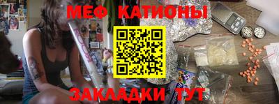 наркотики Кингисепп