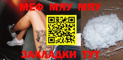 наркотики Кингисепп