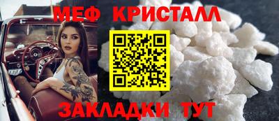 mdpv Канаш