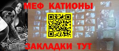 наркотики Кингисепп