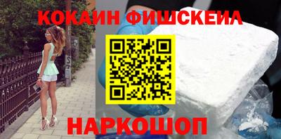 мет Кимры