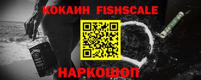 мет Кимры