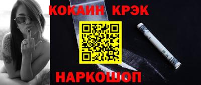 мет Кимры
