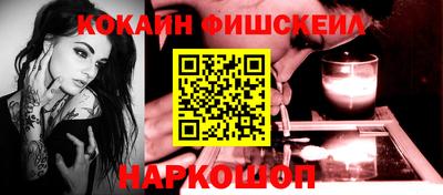 мет Кимры