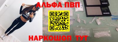 наркотики Кингисепп