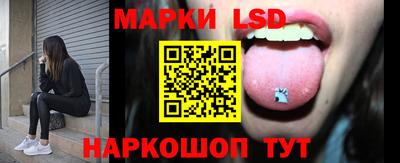 мет Кимры