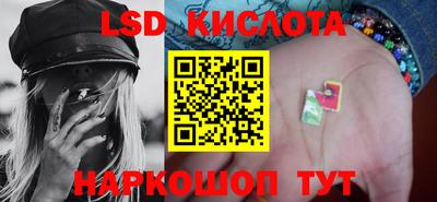 мет Кимры