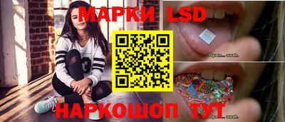 мет Кимры