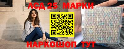 наркотики Кингисепп