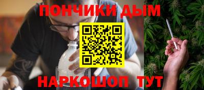 соль ск Кинель