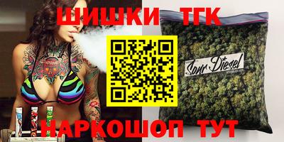 мет Кимры