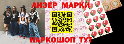 мет Кимры
