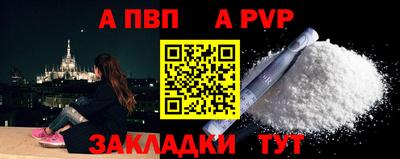 мет Кимры