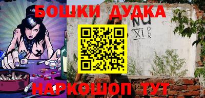 мет Кимры