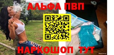 наркотики Кингисепп