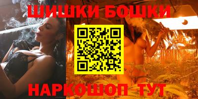 соль ск Кинель