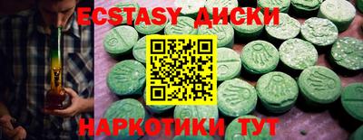 мет Кимры