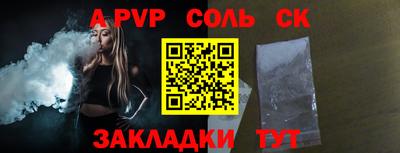мет Кимры