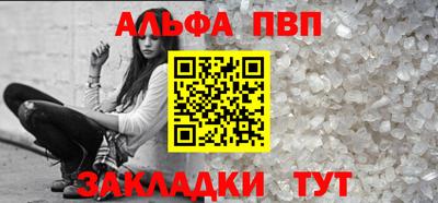 мет Кимры
