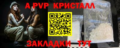MDMA Premium VHQ Камышлов