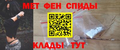 наркотики Кингисепп