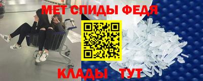 соль ск Кинель