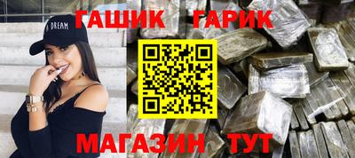 мет Кимры