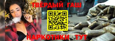 спиды Кандалакша