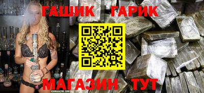 наркотики Кингисепп