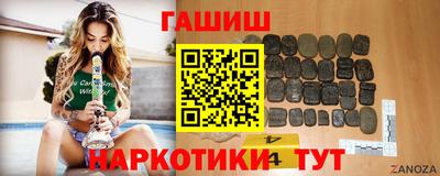 мет Кимры