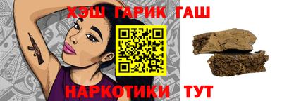 наркотики Кингисепп